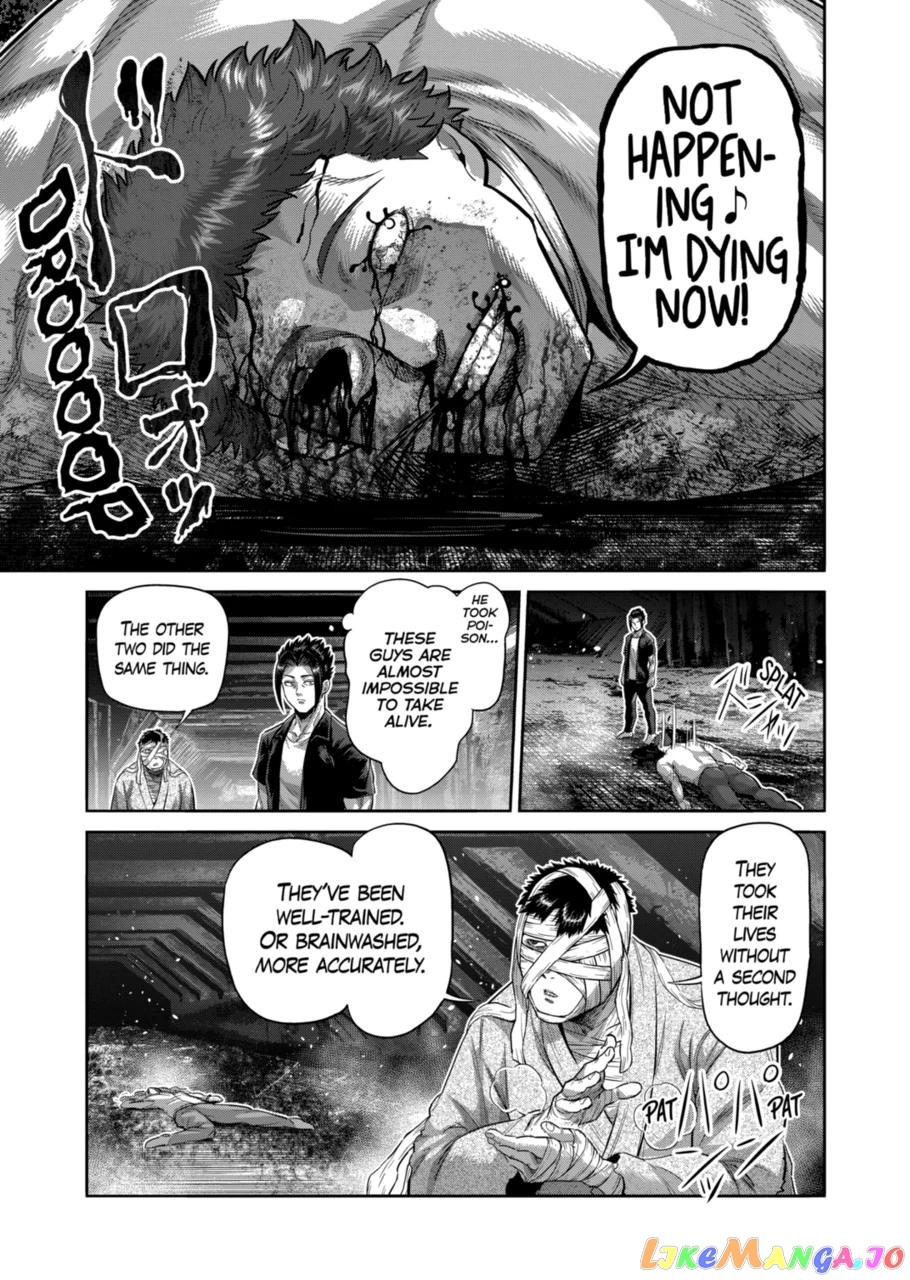 Kengan Omega Chapter 205 image 11